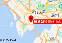 精英篮球训练中心门店