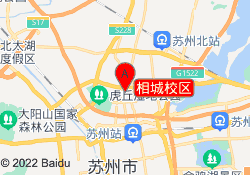 相城校区