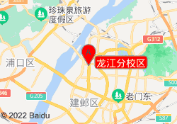 龙江分校区