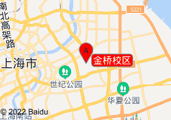 金桥校区