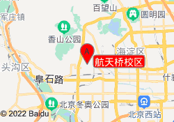 航天桥校区