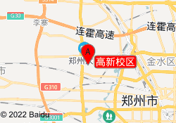 高新校区
