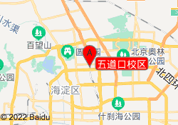 五道口校区
