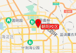 朝阳校区