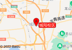 城阳校区