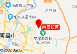 南昌校区