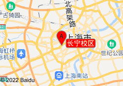 长宁校区