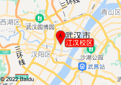 江汉校区