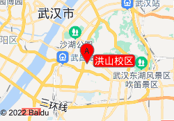 洪山校区