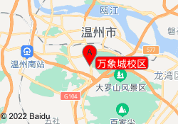 万象城校区