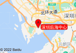 深圳后海中心