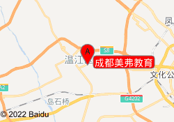成都美弗教育