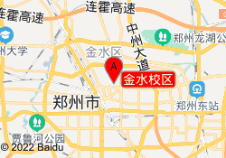 金水校区