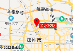 金水校区