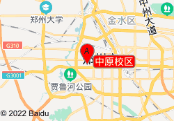 中原校区