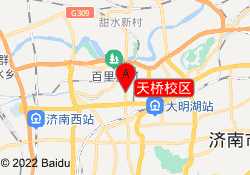 天桥校区