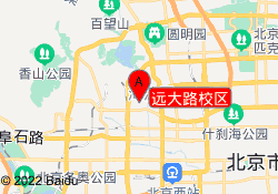 远大路校区