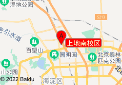 上地南校区