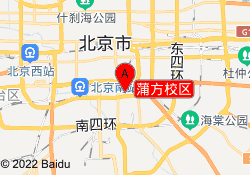 蒲方校区