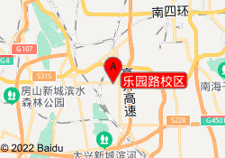 乐园路校区