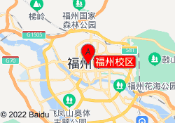 福州校区