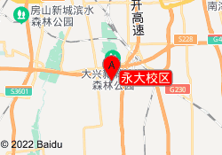 永大校区