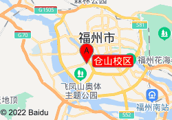 仓山校区