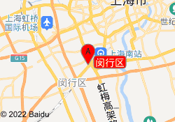 闵行区