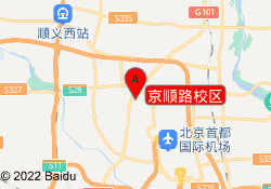 京顺路校区