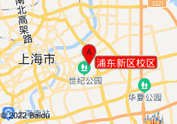 浦东新区校区