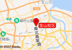 宝山校区