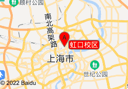 虹口校区