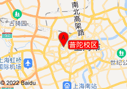 普陀校区