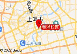 黄浦校区