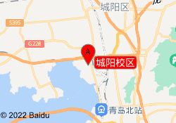 城阳校区