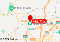 房山校区