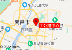 丁公路中心