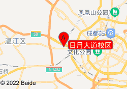 日月大道校区