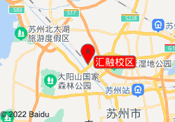 汇融校区