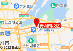 青剑湖校区