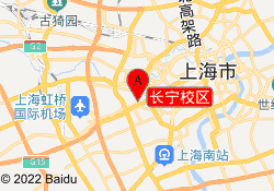长宁校区