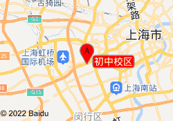 初中校区