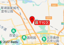 昌平校区
