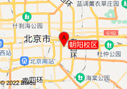 朝阳校区