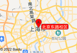 北京东路校区
