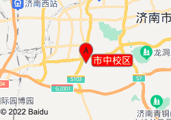 市中校区