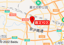 嘉定校区