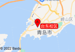 台东校区