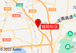 城阳校区
