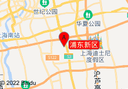 浦东新区